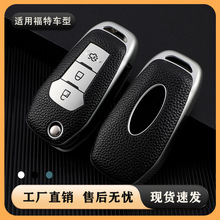 �m��춸��˹耳���Ů13���ɵϚW19�ۯB��������˹���غ�·�߰���