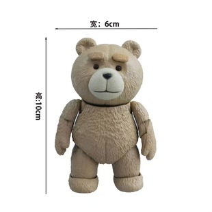 Thief Fun Yamaguchi Teddy Bear TED2 Foul Words Bear Bitter Action Doll Boxed Hand-held Wholesale