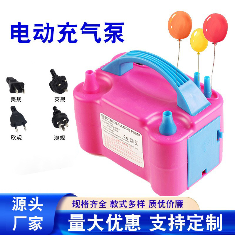 Inflador eléctrico de globos de doble orificio - Modelo 73005 - Para fiestas y eventos - Funciona como bomba manual y eléctrica