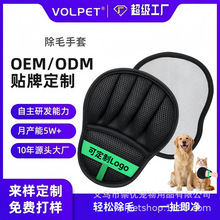 �����o늳�ë�����p��ˢëճë��ë�����坍؈ë����؈ë��������