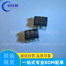 ���_���;�·���� P82B96PN P82B96 ���bDIP8 �����· ���