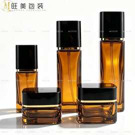工厂直销四方形套装瓶40ml精华原液瓶100ml乳瓶30g膏霜瓶批发