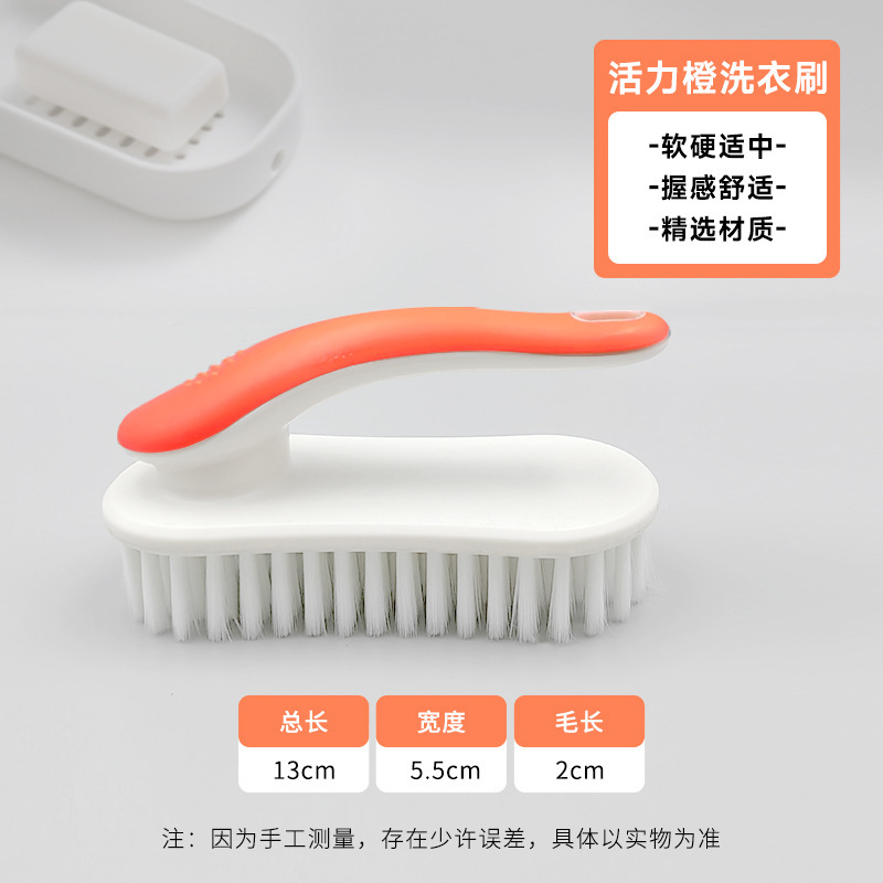 死角のない柔らかい毛の靴ブラシ、多機能のクリーニング、柔らかくて靴を傷つけない、家庭用の特別なクリーニング用の長い柄の靴ブラシ|undefined