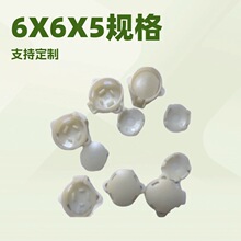 �S��ֱ�NAI�����Z��Ԓ�Cо�_�P���Ië�q�����Z��Ԓ�Cо�_�P��