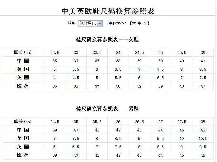 详情图03