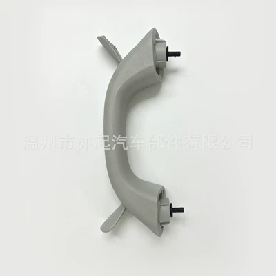 Suitable for Nissan Patrol Armrest, handle, handle