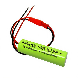 Pointed No.5 Occupant Cylinder False Battery Cylinder Empty Shell Cylinder Not Conducted Design Lithium Battery Accessories Weldable Wire Plug