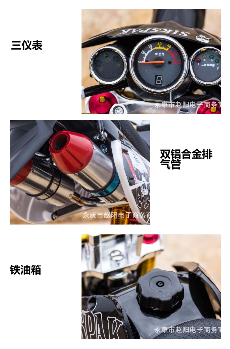 Fuel-Powered All-Terrain Motorcycle 125Cc Small High-Performance Two-Wheel Off-Road Manual Clutch Adult Mountain Off-Road Motorcycle