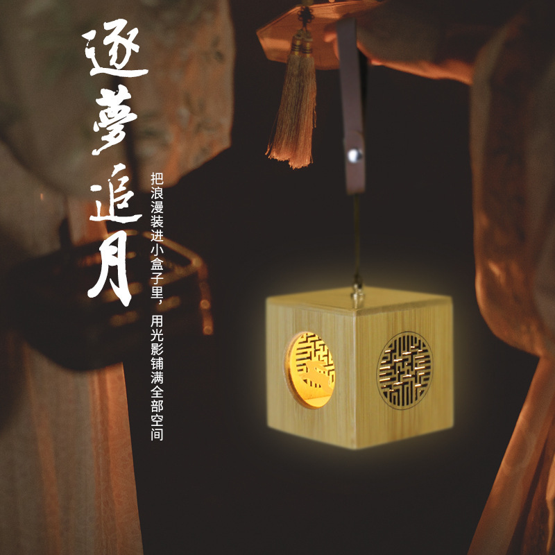 龍年提灯卸売り文創木彫り灯ウサギ投影灯手提げ提灯創意置物お土産小夜灯|undefined