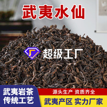 �����Ҳ�ˮ���������ؼ�������ɢװ����2025�²蹤�����������Ժ�