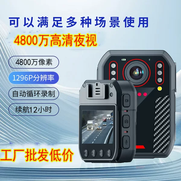 Recorder, videocamera, 4 carat, 4G