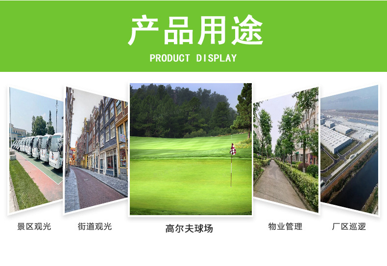 Golf Cart Hotel Scenic Spot Reception Golf Cart Airport Reception Shuttle Electric Golf Cart