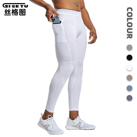 健身服;运动裤;瑜伽服