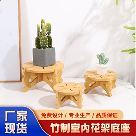 收纳架;猫猫窝/笼/垫;木质工艺品