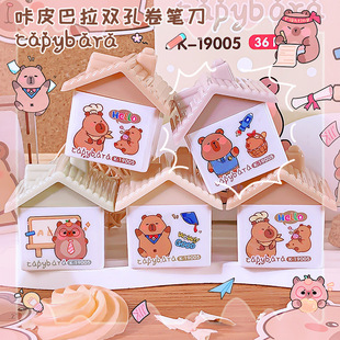 ��Ƥ�������P���ɐۄ��ⷿ�������p�����P���W�����U�P�քӾ��P��