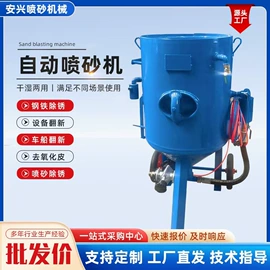 喷砂设备;喷枪;除尘设备配件