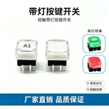 ���Ύ����p�|�_�P15X15 12X12ˮ�����I�l��ɽzӡ�֏�λ���o�_�P