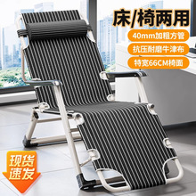 ���������ۯB���k��������˯������˯���ü����̨���e��������