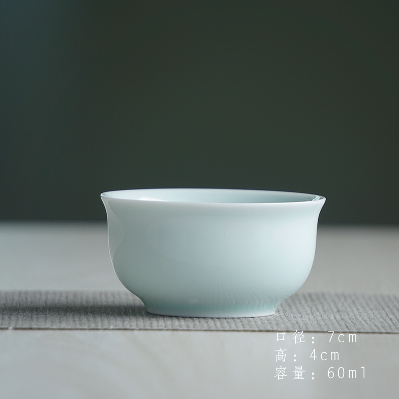 잉칭 정데 컵