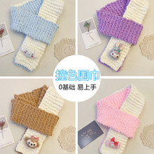 ����ë���ֹ���������diy���ϰ��Y����Ů���ֿ����ч�������С��