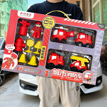 ��ͯ�������������������܇ģ���к�С��܇��ߴ�YƷ�����b���l