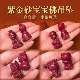��Ȼ�ߺ����Ͻ�ɰ�������댚���^����������ķ�t��ɰ�朳�ɰ���l