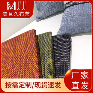 �S�����l��]��ɫ���鲼���鲼��ɫ���Ứ��ɫ��Ⱦɫ��ɳ�l���鲼