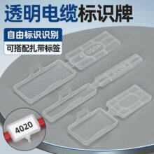 3010��ˮ͸����|���R���������ƺИ�־���늾��W���������ϒ���