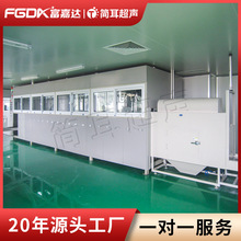 ϴCӱȫԄӆβ۶۹IϴOS