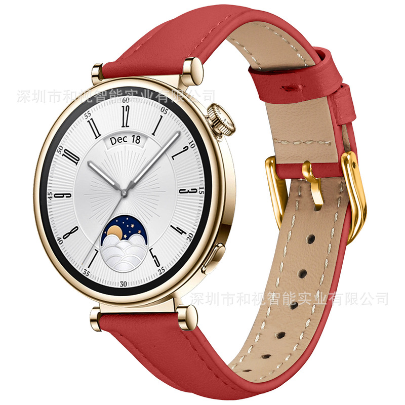 Suitable for Garmin Venu4 41Mm/Vivoactive 4S Watch with Small Waist Leather Strap Belt Suitable for Garmin Venu4 41Mm/Vivoactive 4S Watch with Small Waist Leather Strap Belt