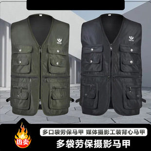 �ְ��R�״�����ڴ�ý�w�zӰ���b�ڱ��R�ױ��Č��ô������F؛��