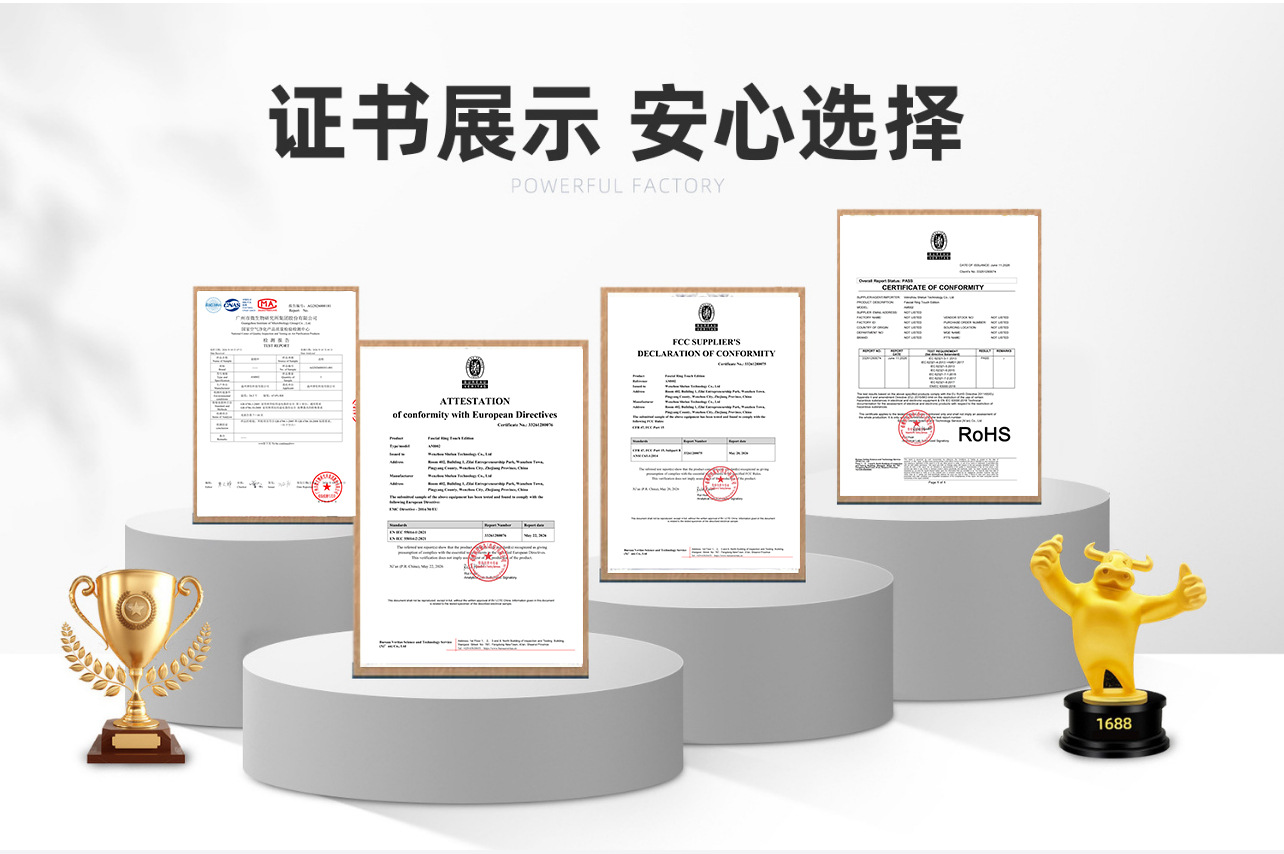 筋膜环枪甩脂机肌肉放松懒人减脂神器抖脂揉腹按摩仪腰带男女震脂