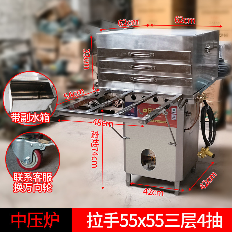 Minería de salchichas de piedra de Gueneng máquina comercial de salchichas de alta presión, una nueva máquina de vapor de otro tipo