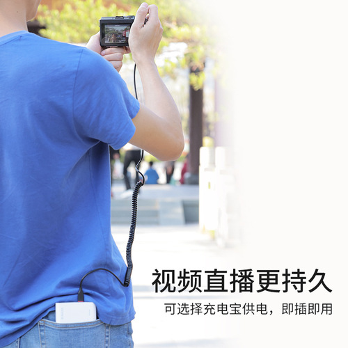 劲码LP-E17假电池R8外接电源适用佳能RP R10 760D 750D 800D 850D