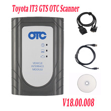 TOYOTA/LEXUS OTC GTS Techstream V18.00.008 丰田故障诊断仪