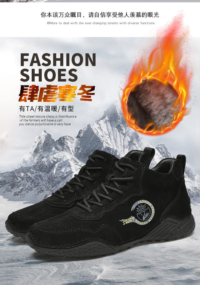 Giày bốt Martin nam da heo cổ vừa lót lông giữ ấm, đế cao su chống trượt — 55078 kaki, 55078 màu đen, Màu xám 55078 chi tiết 3