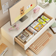 实木电脑增高架女生工位显示器支架办公室桌面台式加高底座置物架