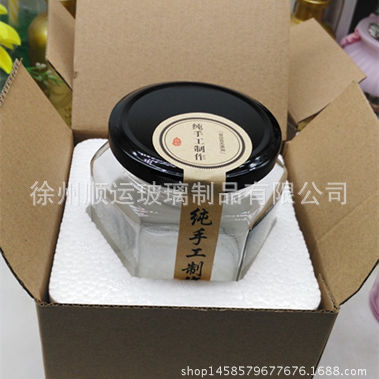 批发380ml六棱蜂蜜瓶食品玻璃罐酱菜玻璃瓶六角果酱瓶泡沫盒包装