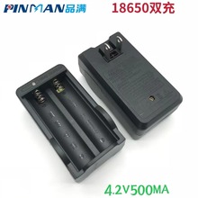 18650������p���p���늳����ܳ�������Ͳ3.7V4.2V�����