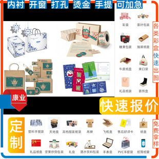 �������Ӳʺа��b�� ���вʺ���Ĥ �׿��� ���bʳƷ��Ϻ��Ӷ� ��