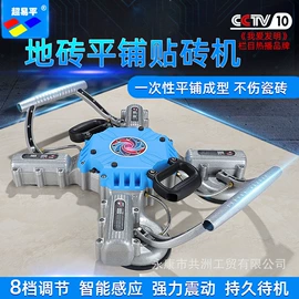 刨冰机;家用冰淇淋机;其他五金工具