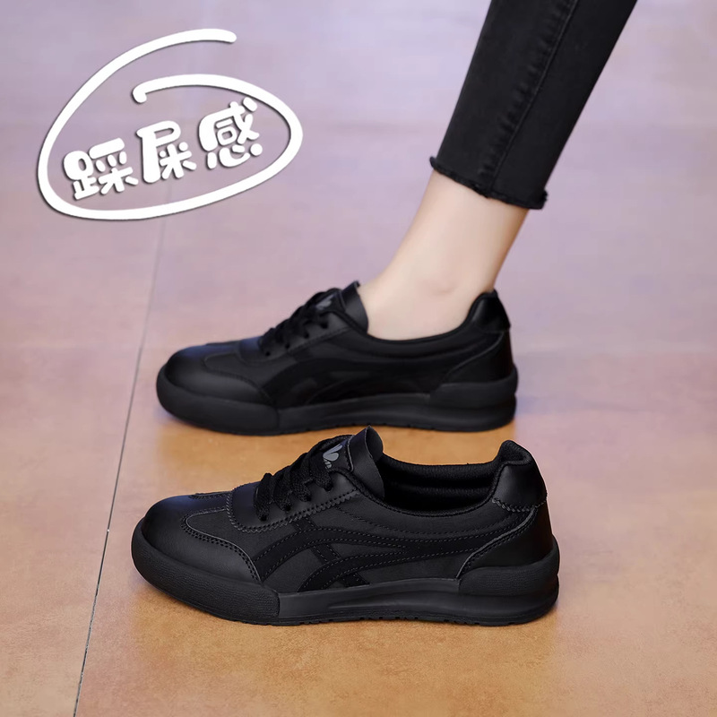 Yang Mi's Same Style All-Black German Training Shoes for Women, Spring Soft-Soled Sports Sneakers, Large Sizes 41-43, Non-Slip Work Shoes Yang Mi's Same Style All-Black German Training Shoes for Women, Spring Soft-Soled Sports Sneakers, Large Sizes 41-43, Non-Slip Work Shoes