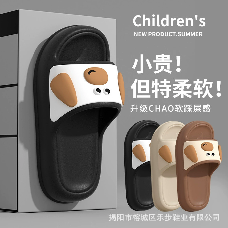 Женские летние домашние тапочки из ЭВА на толстой подошве, мужские летние тапочки с мультяшными рисунками, оптом