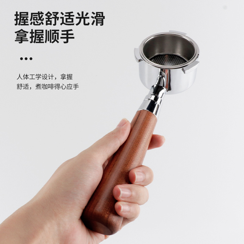 Modified coffee machine, coffee handle with accessories rosewood