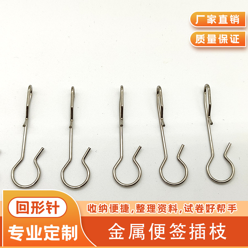 New Lighting Hooks, Custom-Made Dragon Fruit Hooks, Creative Hooks, Cartoon Doll Hooks, Christmas Hooks, Jewelry Hooks