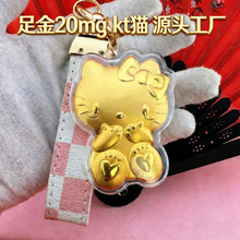 ���999耳׿�kt؈�S������ؔԪ��؈������ߙn��˾�̄նYƷ