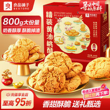 ��Ʒ����S�����ֶY����ʽ��������ʽ���c���S�ְ��ֶY�����ͶY