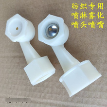 �������^���� ����܇�g�Ç����F���ӝ����D��ˮ���^ ��Ч���F����