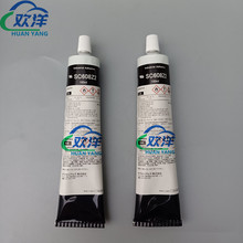 �ձ�����SC608Z2���z ���Ԫ���̶��^���ܷ��z ������̶��z180ml