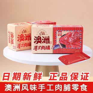 ��ɽ�@�����ֹ��⸬�خa��֭ζ���ֶY���b�Y����w��ʳ�����Lζ